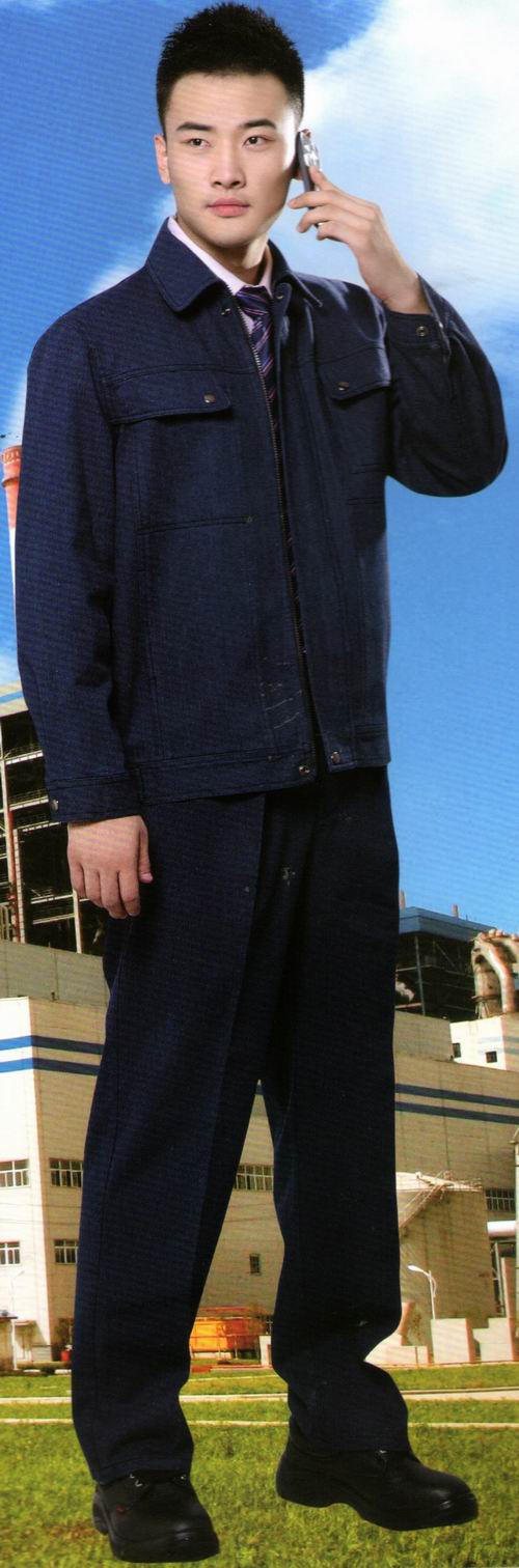 靛蓝