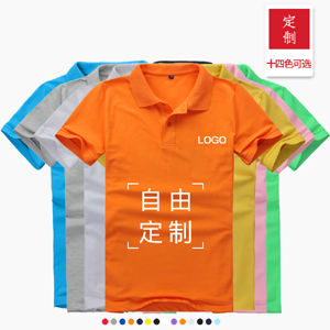 广告衫