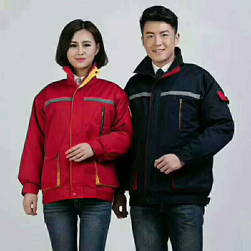 工作服