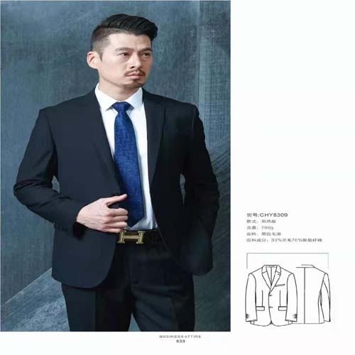 职业装